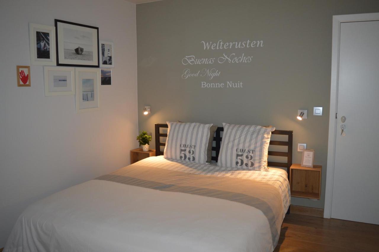 Maison Margriet トンヘレン 部屋 写真
